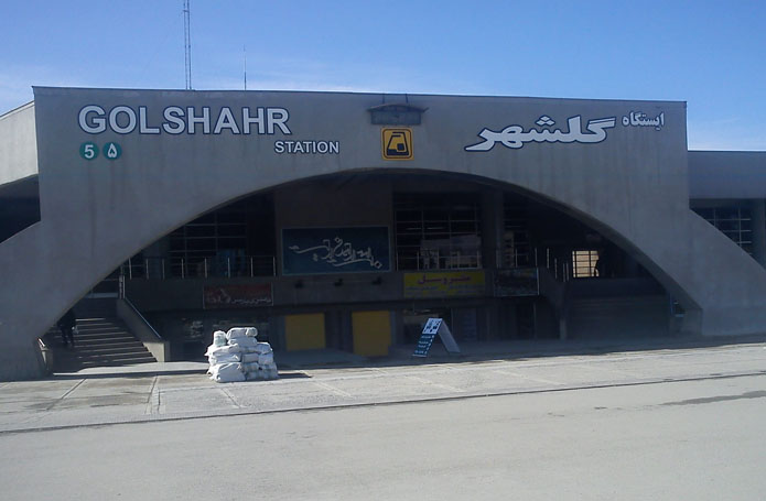 مترو گلشهر