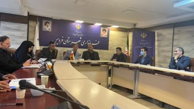 فرمانداری فردیس