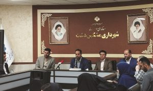 شورای مشکین دشت