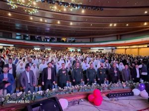 ازدواج آسان