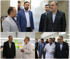 فرودگاه پیام