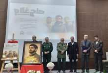 فیلم هوش مصنوعی