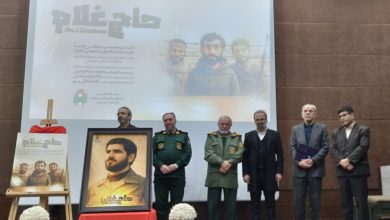 فیلم هوش مصنوعی