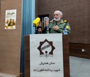 فیلم هوش مصنوعی