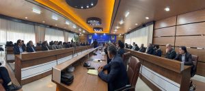 شورای اداری فردیس