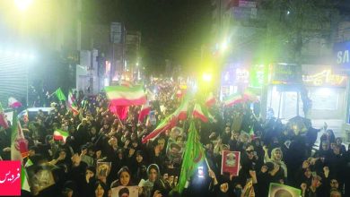 راهپیمایی شبانه فردیس