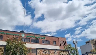 شهرداری فردیس