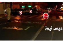 حمله تروریستی مشهد
