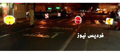 حمله تروریستی مشهد