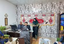ندامتگاه فردیس