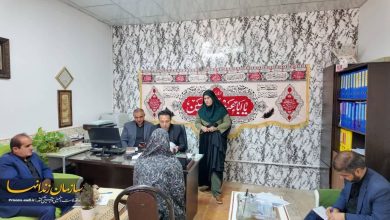 ندامتگاه فردیس
