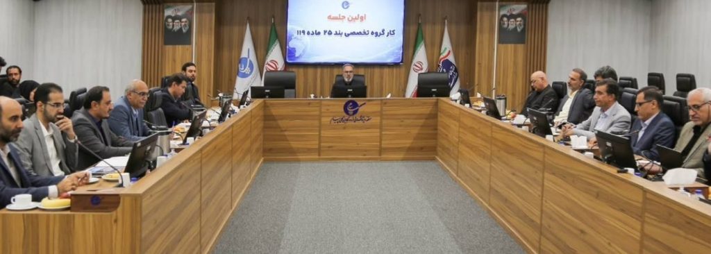 فرودگاه پیام