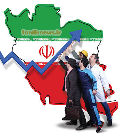 رشد اقتصادی