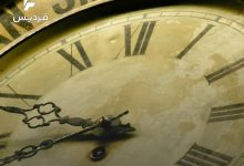 برنامه قطعی برق فردیس