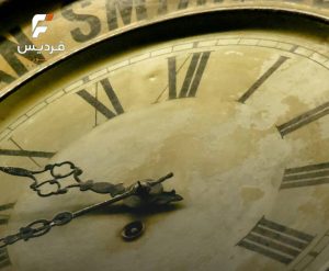برنامه قطعی برق فردیس
