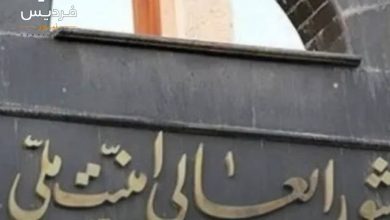 انتخابات شوراها