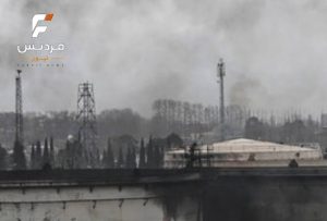 انبار نفت فردیس